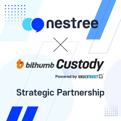 네스트리가 빗썸 커스터디와 전략적 제휴를 체결했다.