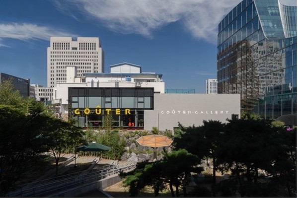 11월 부터 전시가 예정된 서초동에 위치한 구띠갤러리 – 출처: 구띠갤러리 사이트