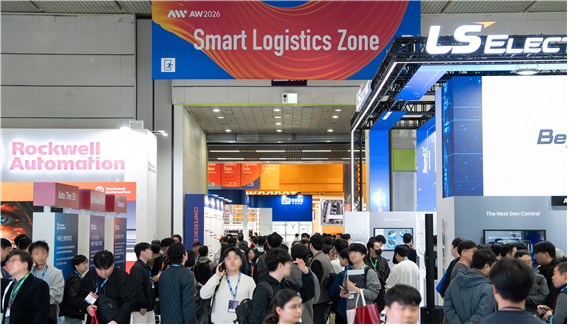 지난 4일부터 3일간 서울 코엑스에서 열린 ‘2026 스마트공장·자동화산업전(AW 2026)’에 역대 최다인 8만 명의 참관객이 방문하며 성황을 이뤘다.