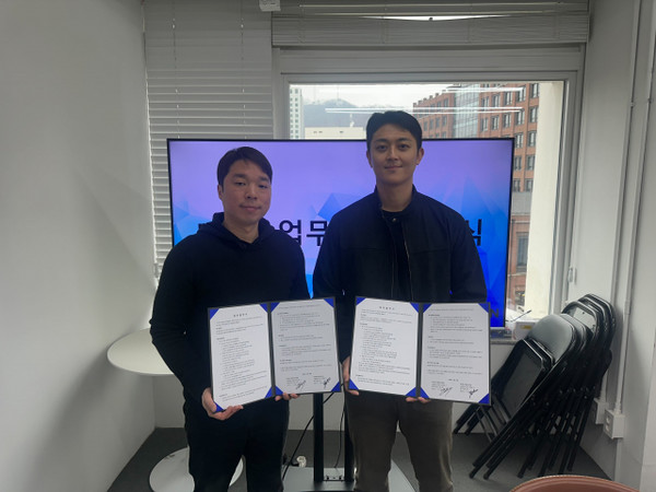 멋쟁이사자처럼과 제네시스랩이 ‘AI Agent 및 AX 협력을 위한 전략적 업무협약(MOU)’을 체결했다