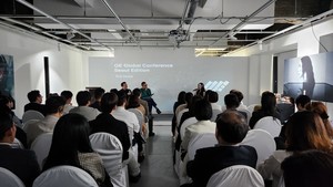 QE(QuintEssence), 컨퍼런스·전시 개최를 통해 서울서 출범…매거진·플랫폼 최초공개